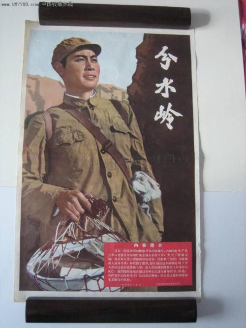 三重大学degree certificate